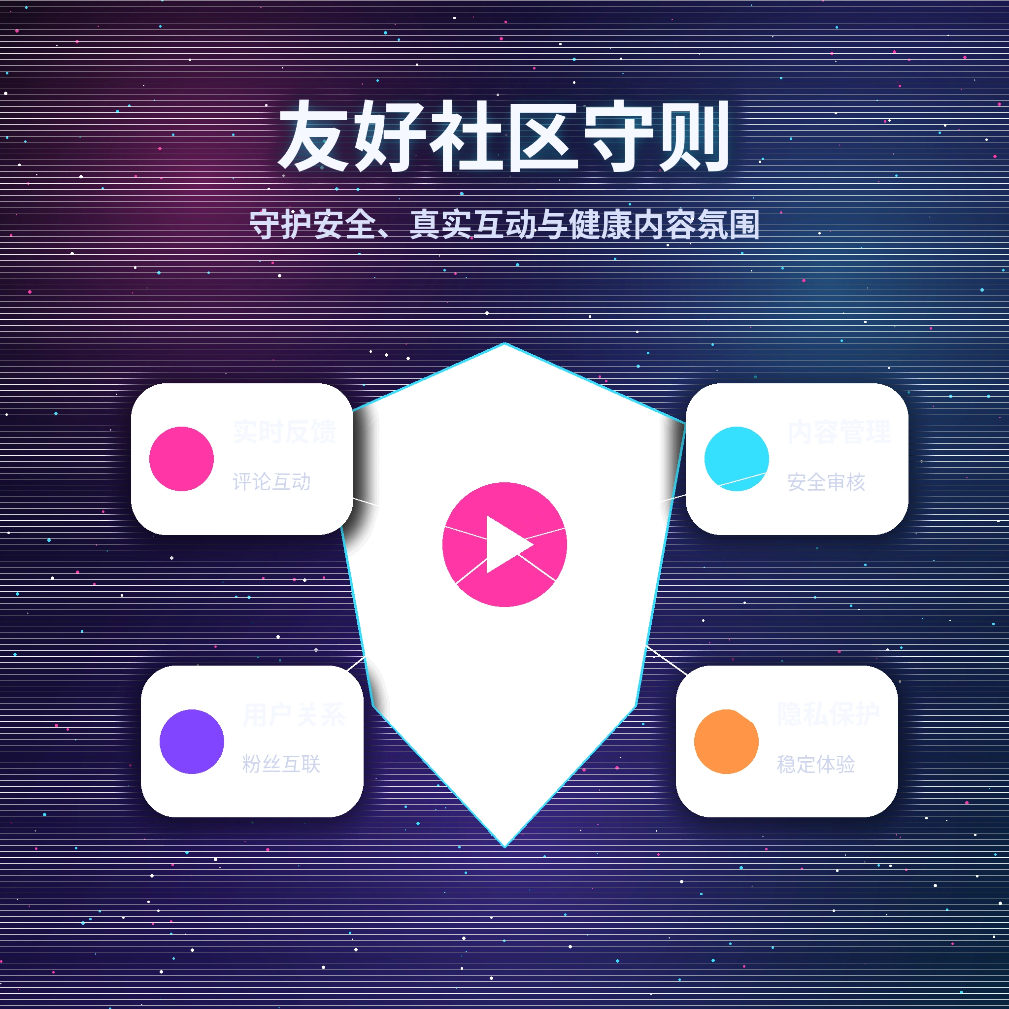 黑料网账户资料与登录指南